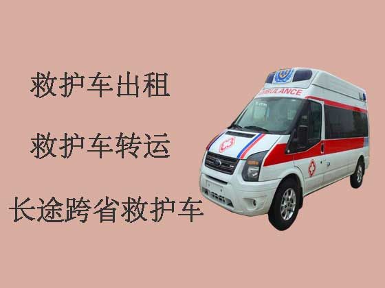 株洲个人救护车出租转运-长途病人护送车转运